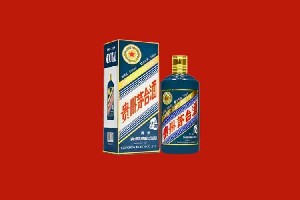 文登区回收五星茅台酒